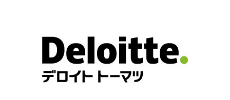 デロイト