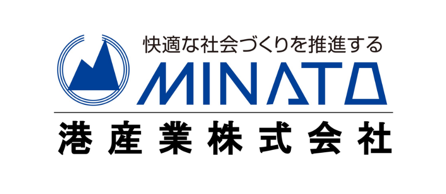 港産業株式会社